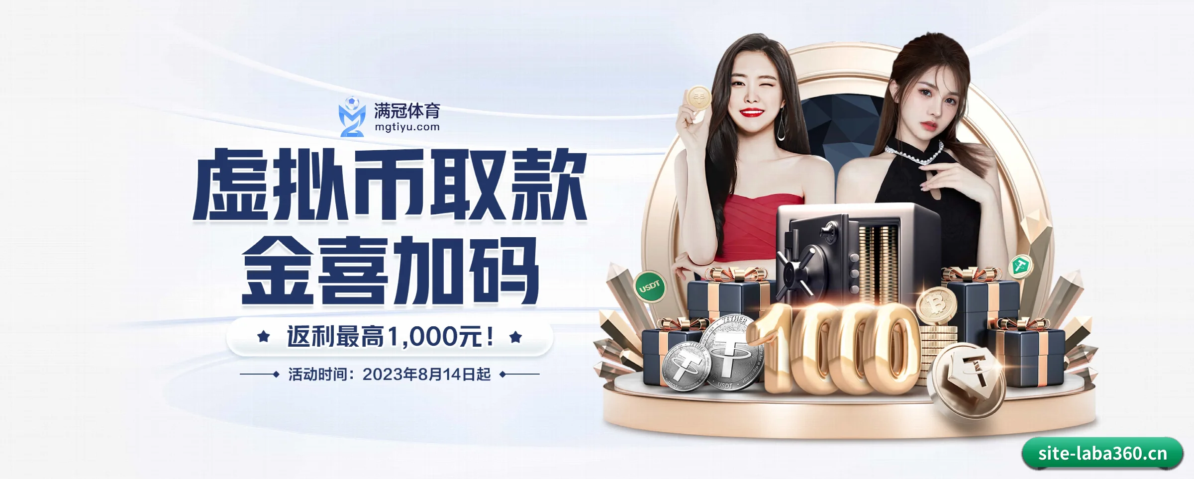 AI 革新 - AI 与大数据深度融合,为用户提供个性化的智能服务。